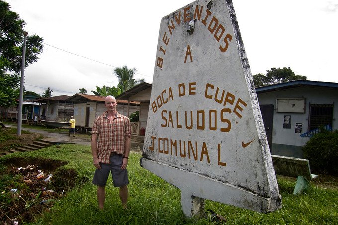Boca de Cupe Darien Gap Panama Boca de Cupe Darien Gap Panama